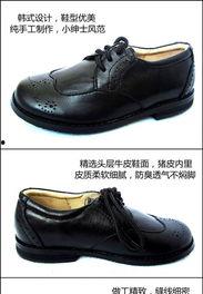 日韩学生黑色皮鞋视频,时尚与实用的完美结合