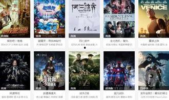 中日韩午夜视频在线看片,在线看片新体验