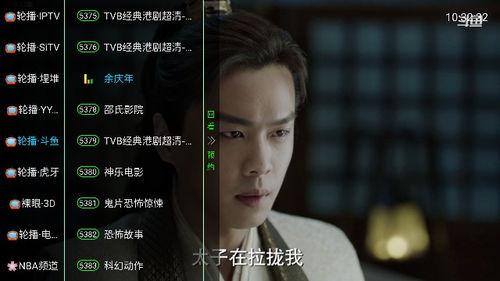 日韩72页老王视频,一场视觉与心理的双重冲击